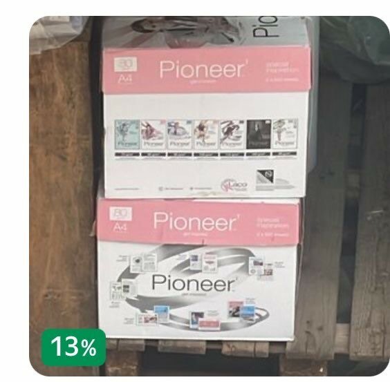 Papier A4 Pioneer Haute Qualité