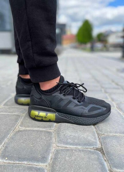 Adidas ZX boost