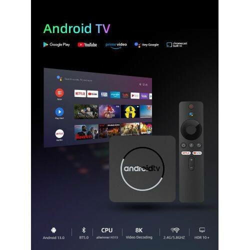 Box tv Android avec VOCALE