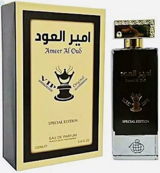 Ameer Al Oud