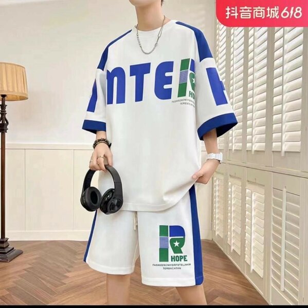 Ensemble culotte