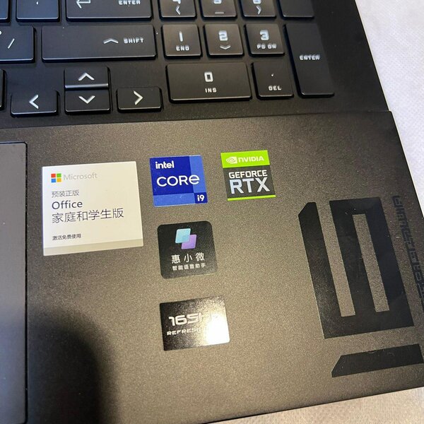 OMEN Gaming laptop