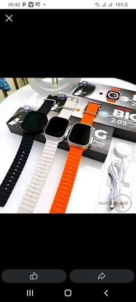 Montre