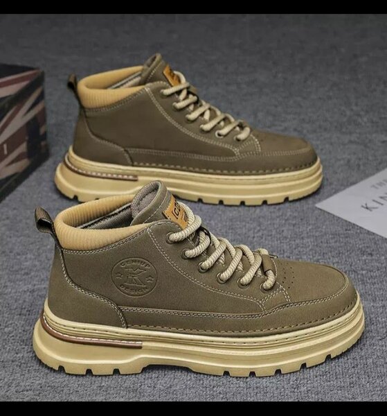 Sneaker
