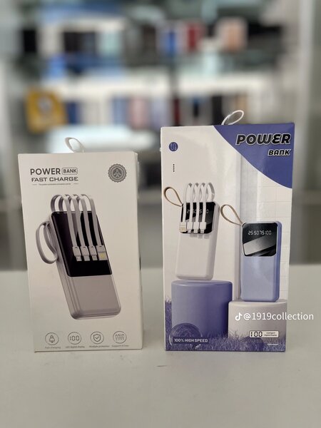 Power Bank