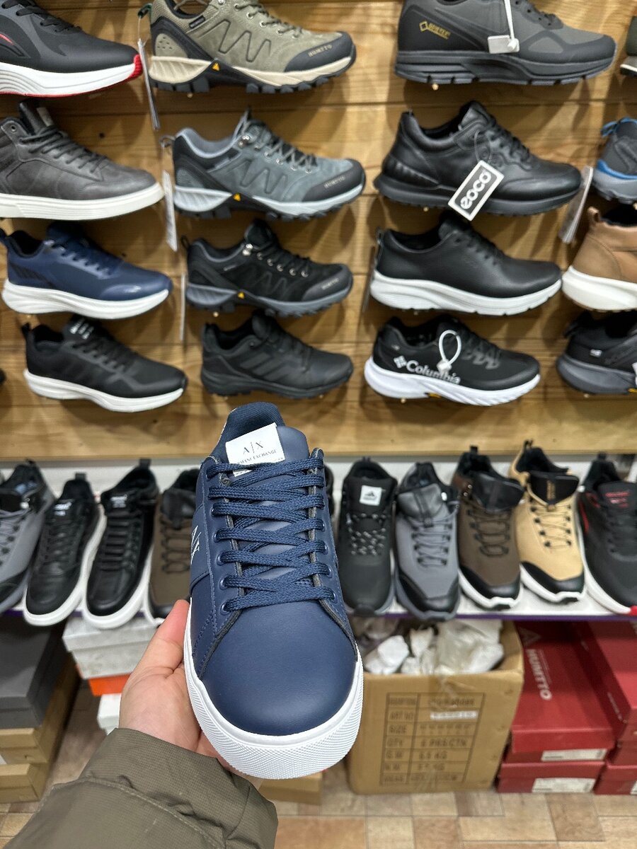 Armani Exchange