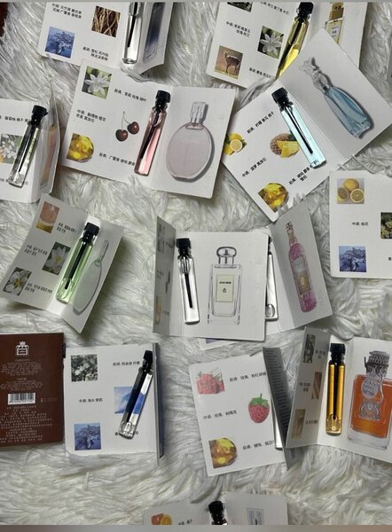 Essence de parfum