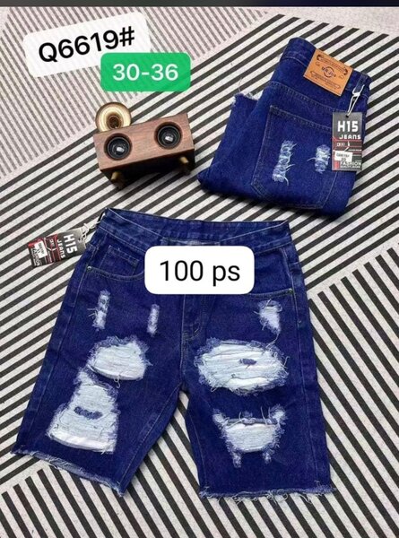 Jeans culotte