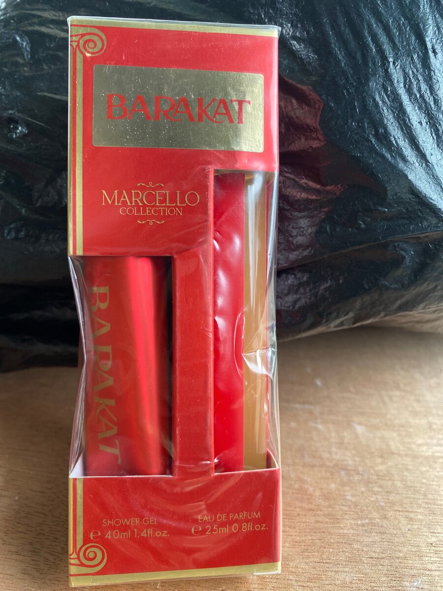Eau de Parfum