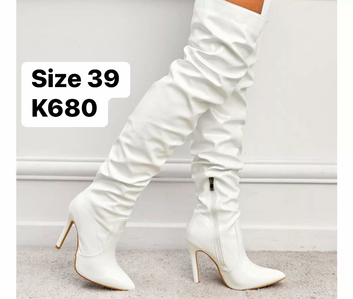 Bottes