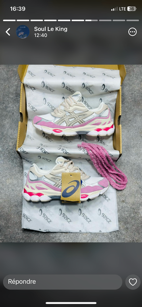 ASIC GEL NYC
