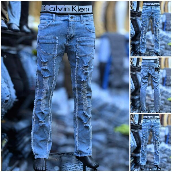 Hard jeans