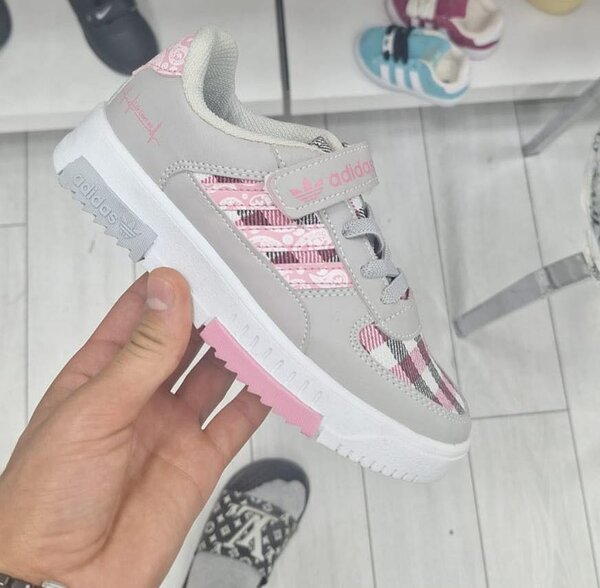 Chaussures pour enfants