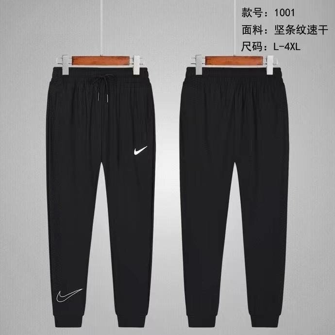 Pantalon de sport