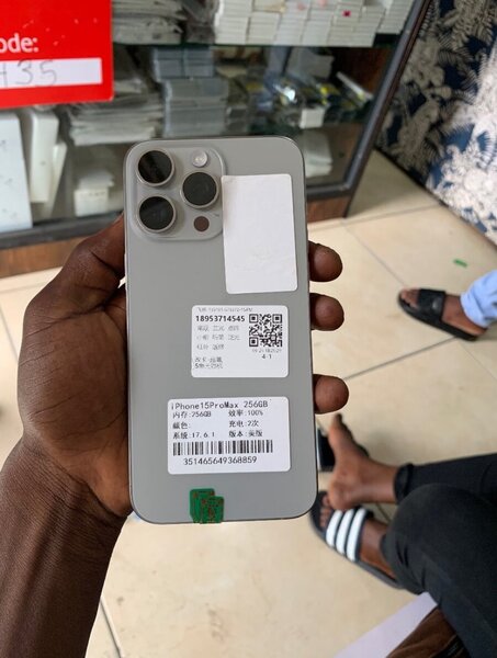IPHONE 15 PRO MAX