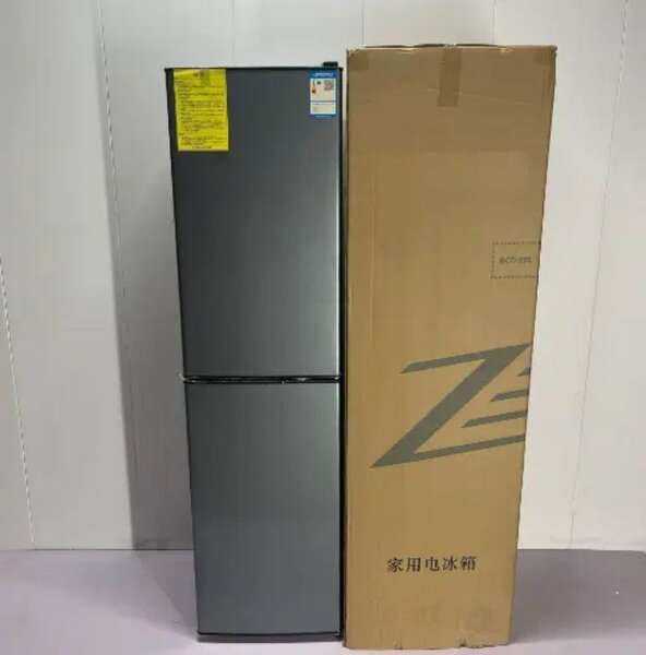 NASCO DOUBLE DOOR FRIDGE