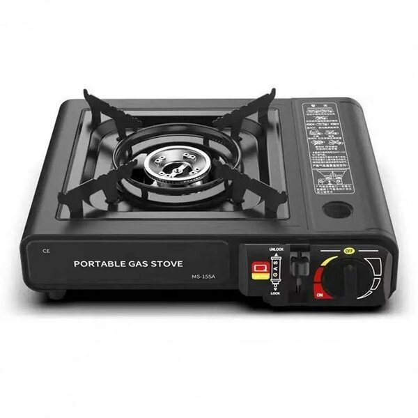 Portable stove with case