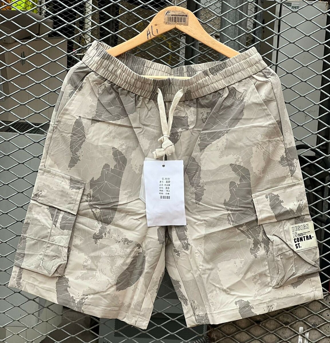 Culotte authentique