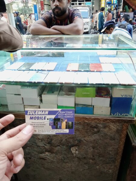 Suleman mobile 