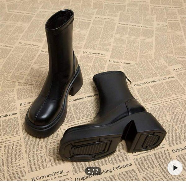 Bottes Noires à Talon Haut