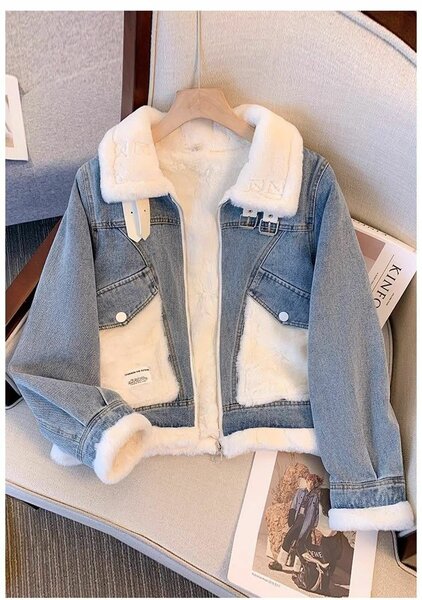 Veste en Jean Doublée Femme