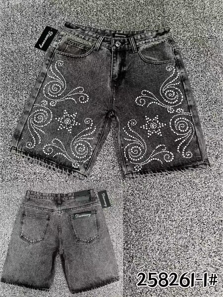 short en jean