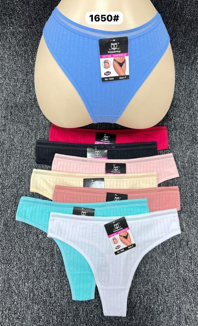 Slip chic
