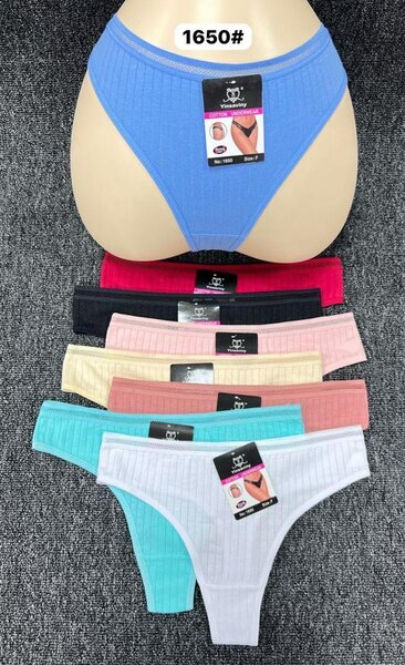 Slip chic