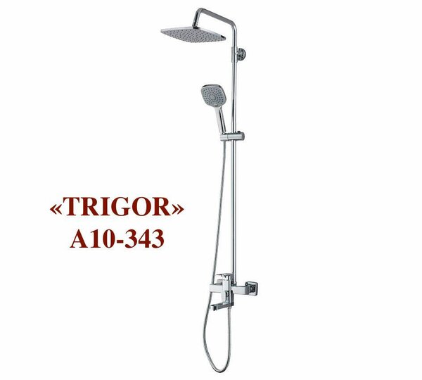 TRIGOR