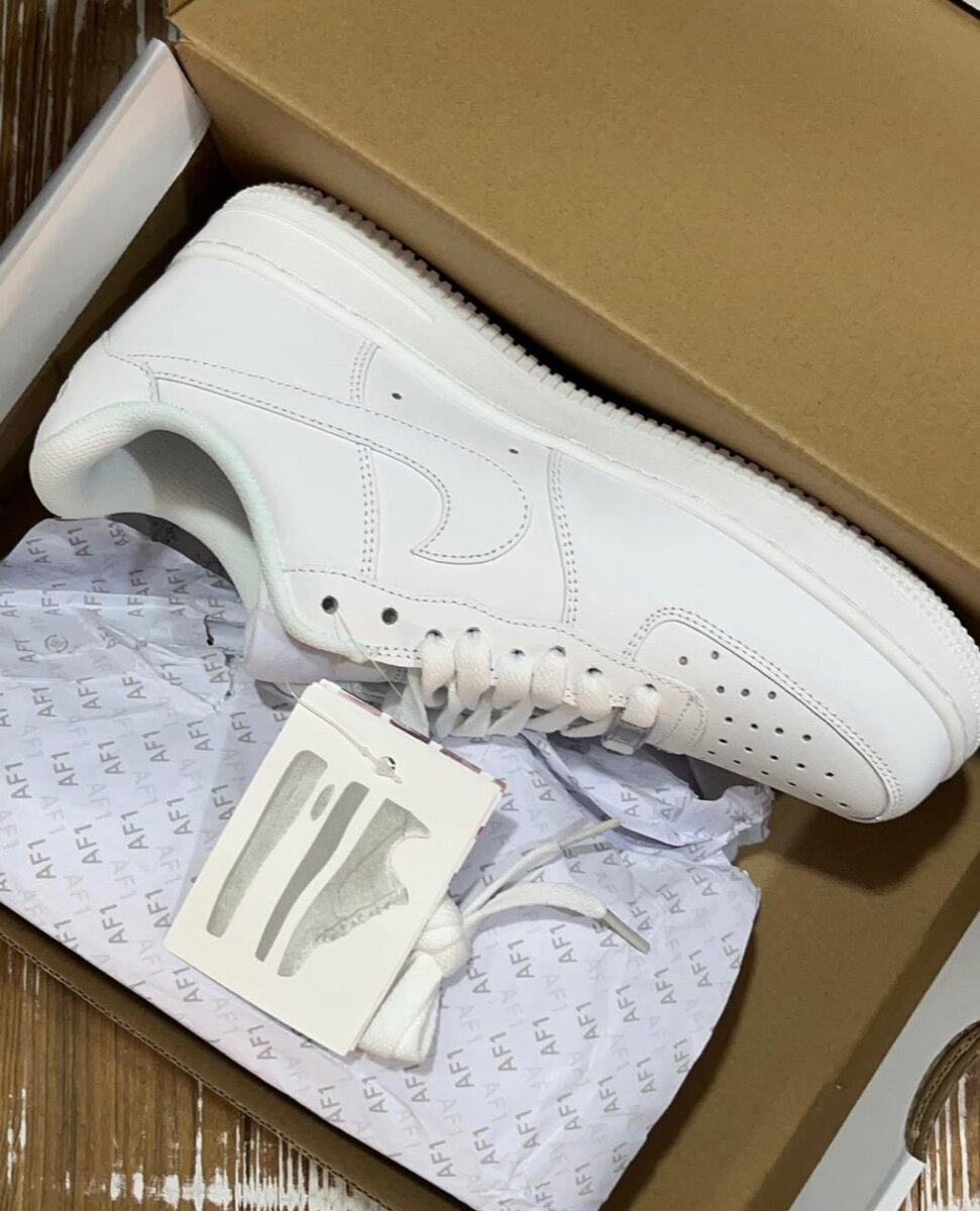 Nike Air Force 1