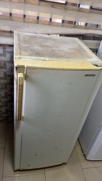 Samsung Fridge