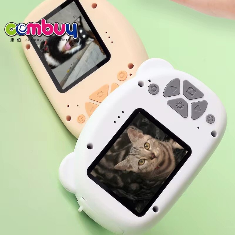 Appareil photo numérique pour enfants
