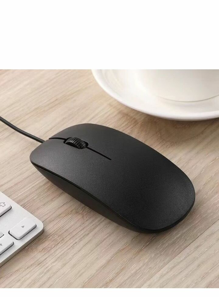 Souris USB Câblée Portable