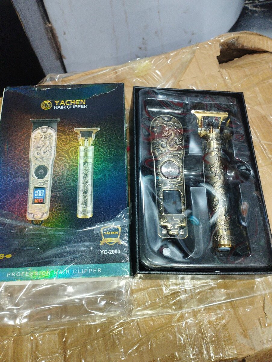 Tondeuse rechargeable