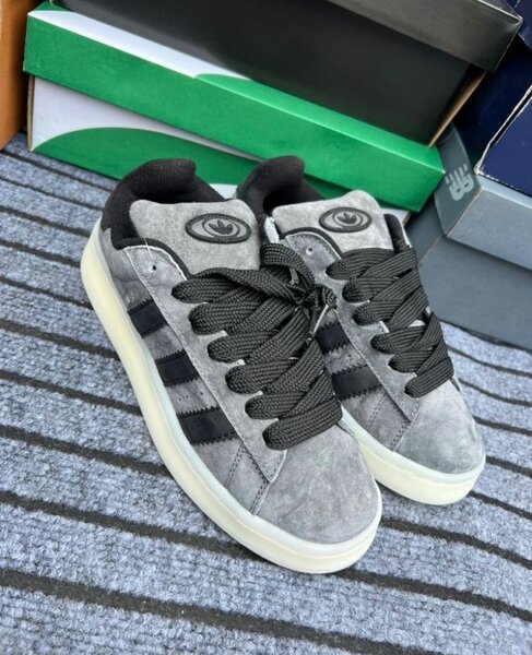 Adidas campus