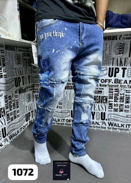 Pantalon  jeans