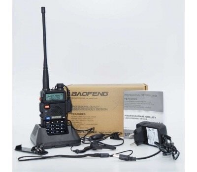 Talkie walkie prix :