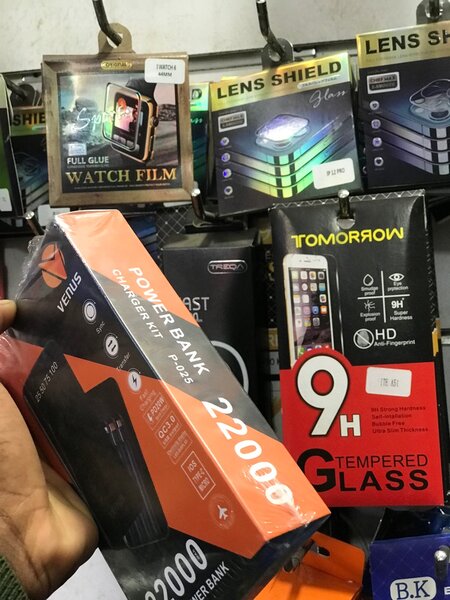 Power bank