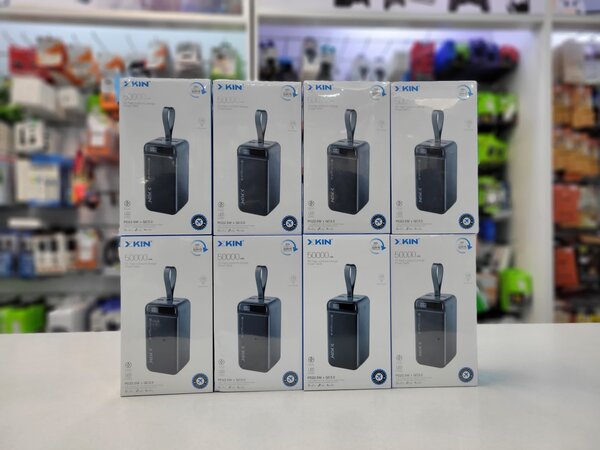 Power bank