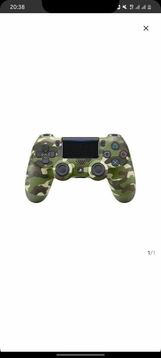 Manettes ps4