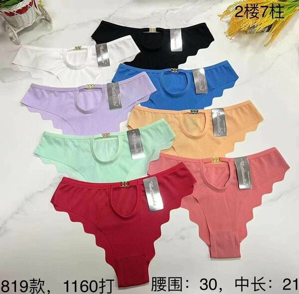Culotte dame