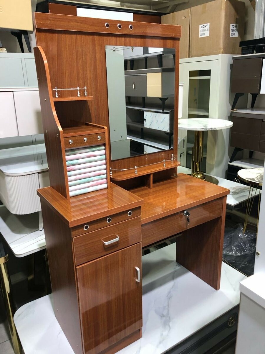 Room Dressers
