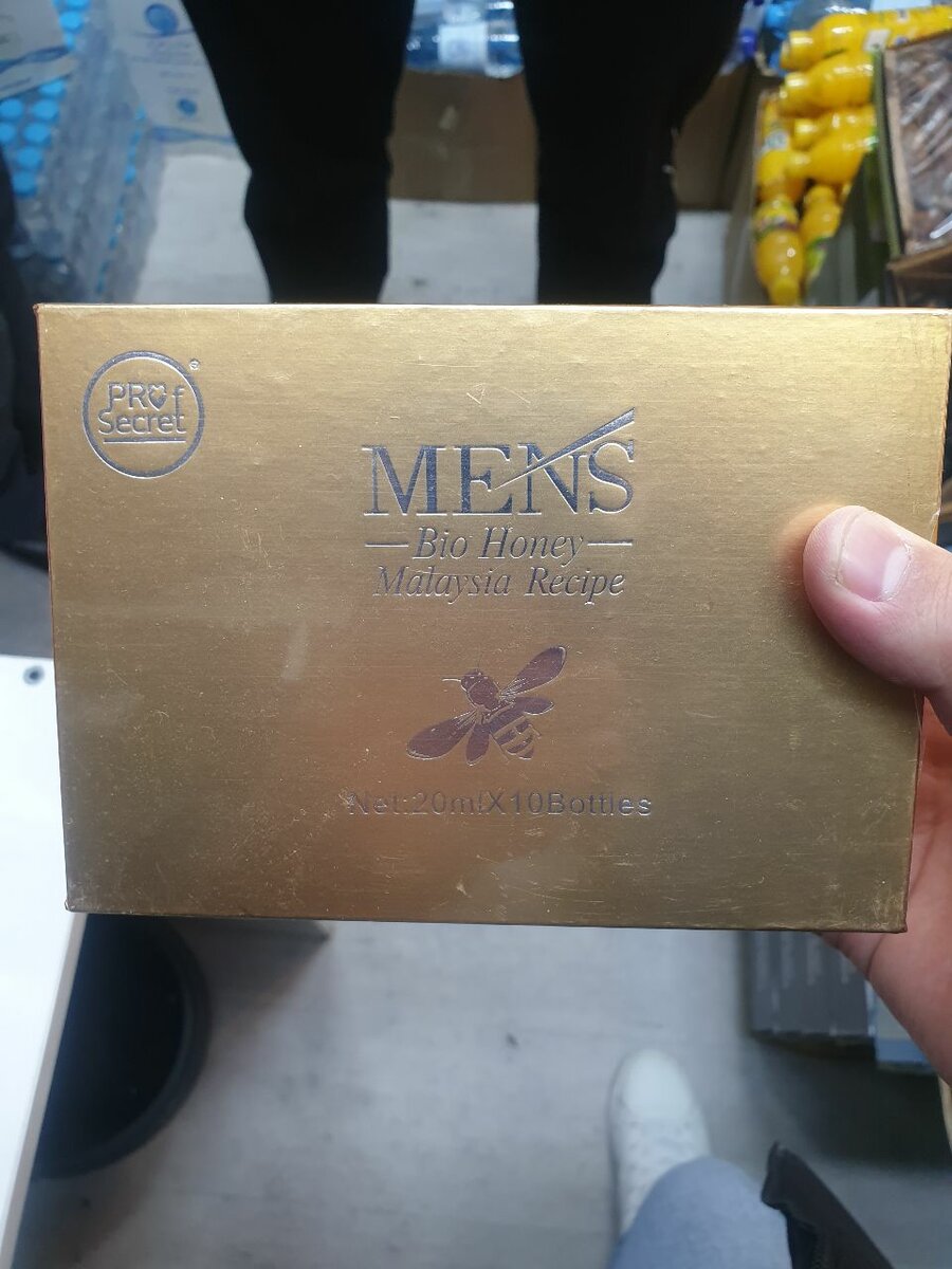 BIO HERBS