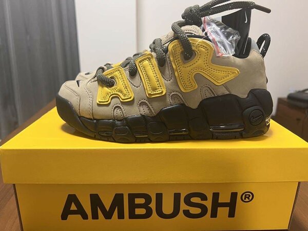 Air Ambush