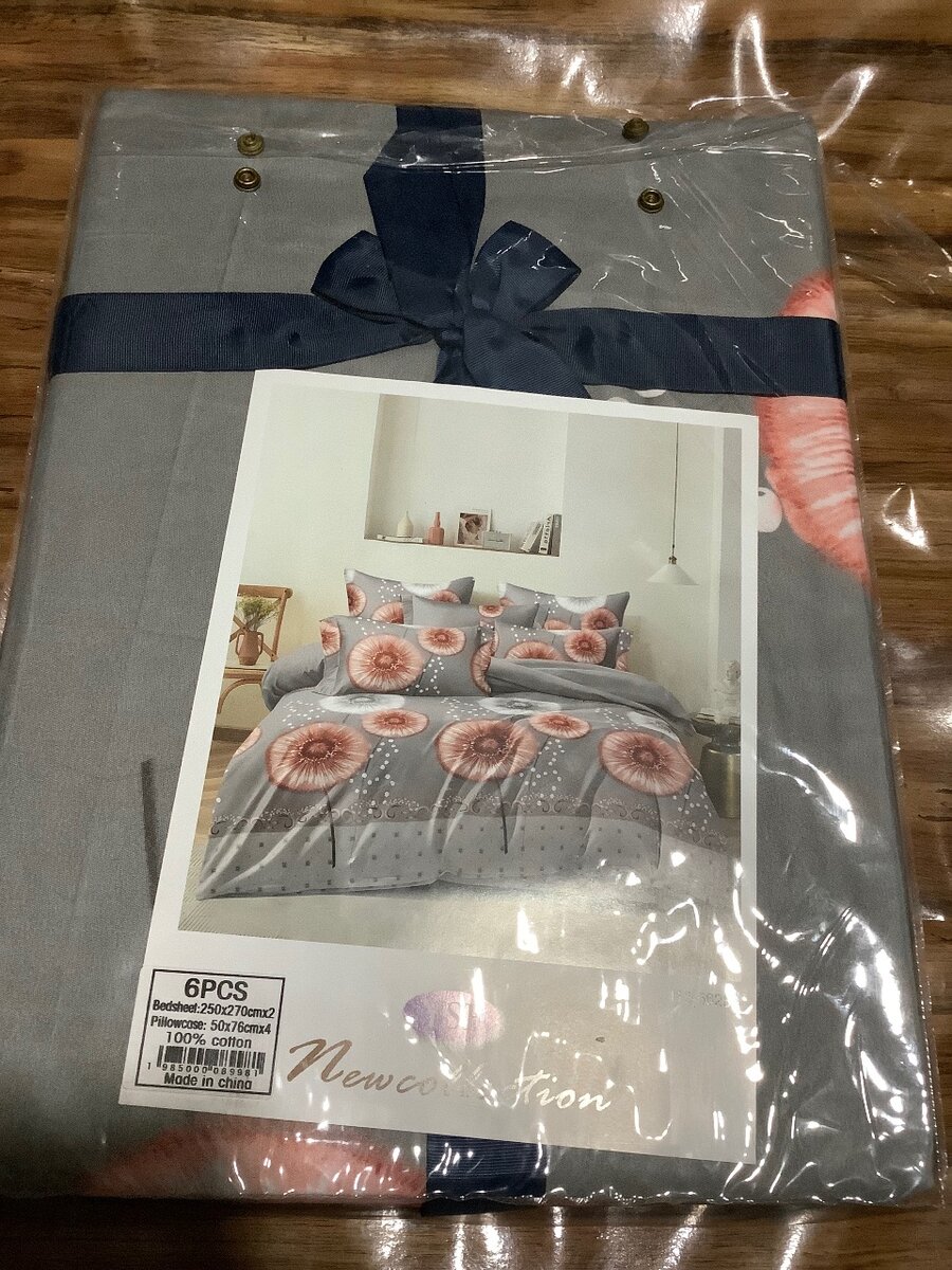 Bedsheet