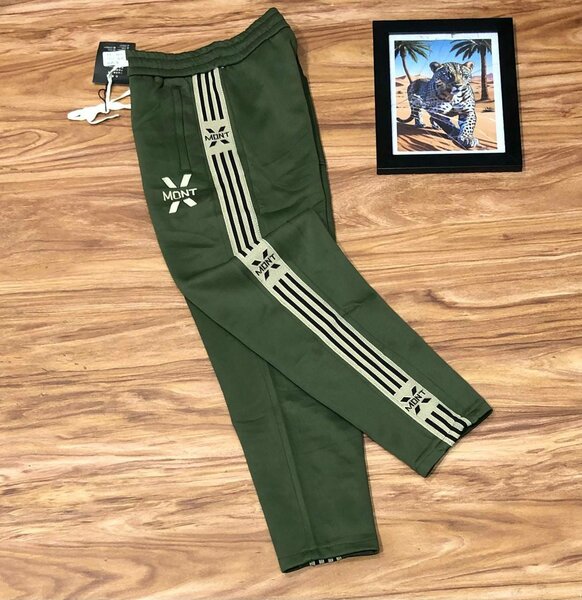 Joggers