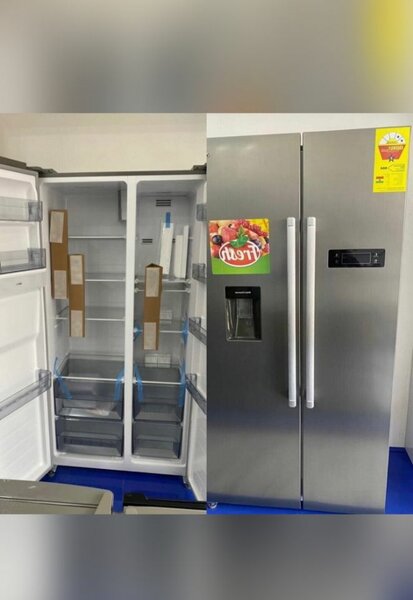 Fridge