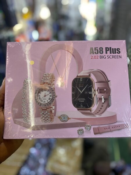 Siris watch