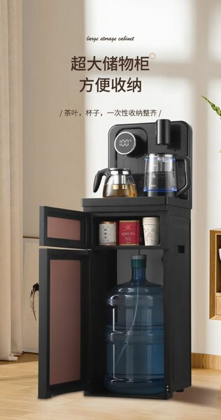Coffee bar and water dispenser