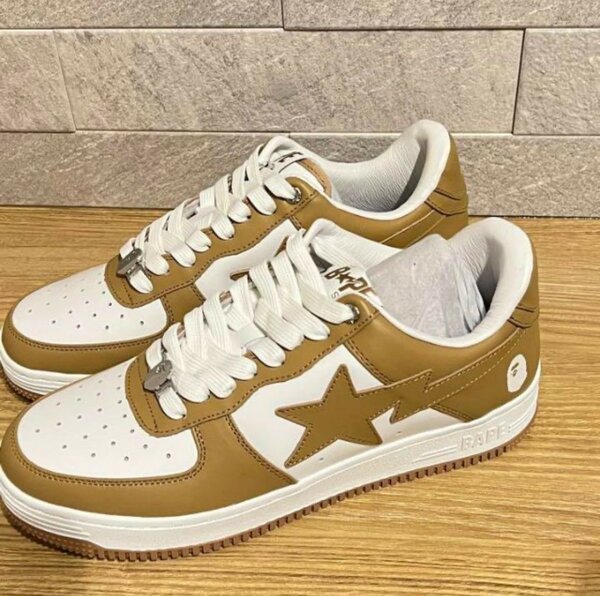 Sneakers en cuir marron et blanc